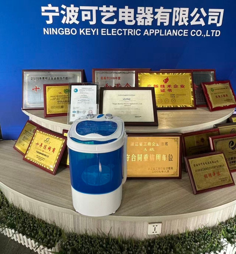 Keyi الیکٹرک کی 2026 DC منی واشنگ مشین EU CE سرٹیفیکیشن، ملاوٹ کی نقل و حمل اور متنوع ضروریات کو پورا کرنے کے لیے تعمیل کو محفوظ رکھتی ہے۔