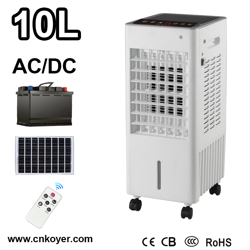 کوئر کے موثر پورٹ ایبل ڈی سی ایئر کولر کا انتخاب کیوں کریں؟