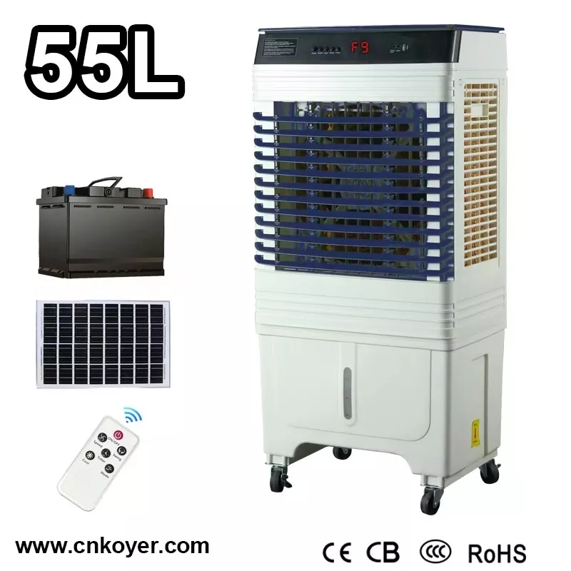 اسمارٹ ریچارج ایبل ایئر کولر فین