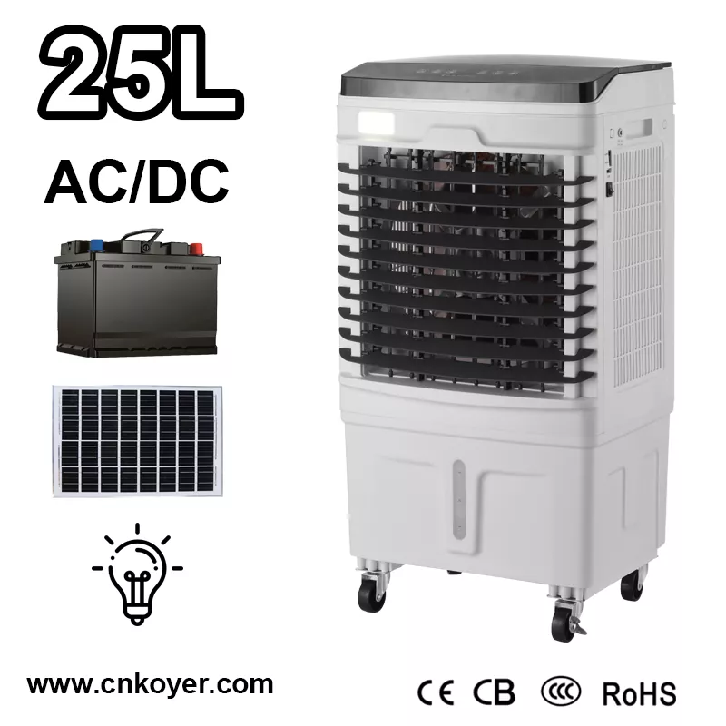 گھریلو ریچارج ایبل ایئر کولر فین