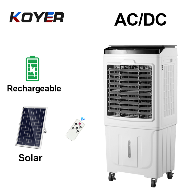 صنعتی ڈی سی ایئر کولر فین