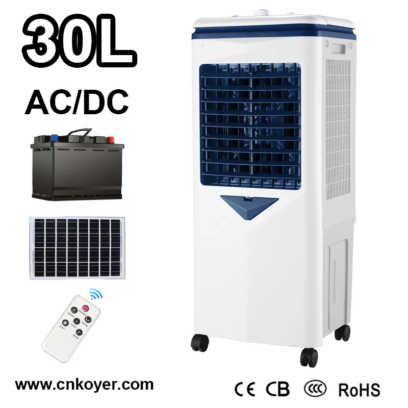 پورٹیبل AC DC ایئر کولر فین