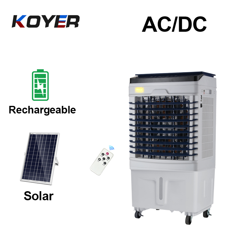 سوئچ کنٹرول AC DC ایئر کولر فین